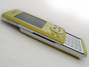 Kártyafüggetlen telefonok olcsón